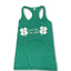 St. Patrick's Day is Right Around the Corner!!