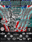 RODEO NAKED'S 5th Annual Creek Bash Rodeo - September 15-17, 2023 - Queen Creek, AZ
