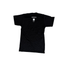 THIGHBRUSH® - WETTER IS BETTER - Men's T-Shirt - Black