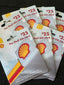 THIGHBRUSH® IN-STORE PROMO - WIN A GAS CARD!