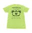 Brand New "THIGHBRUSH® LANDSCAPING" MEN'S T-SHIRT