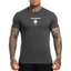 THIGHBRUSH® - BEST SEAT IN THE HOUSE! - Men's T-Shirt - Heather Charcoal